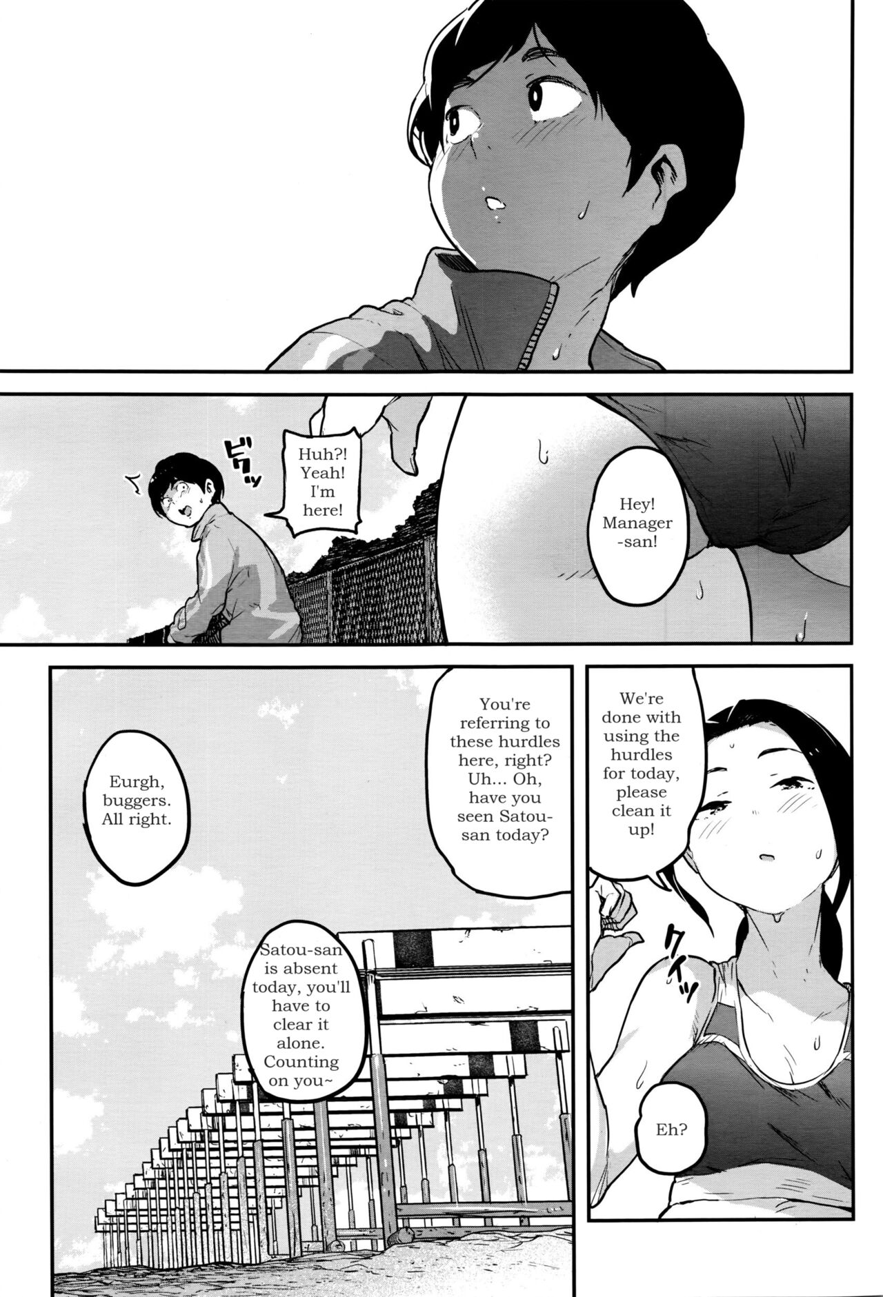 Joshi Rikujoubu Danshi Manager | Male Manager of the women's track and field page 3 full