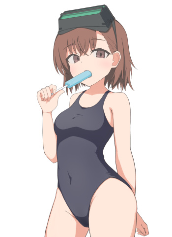 ●PIXIV● Caffemin cover