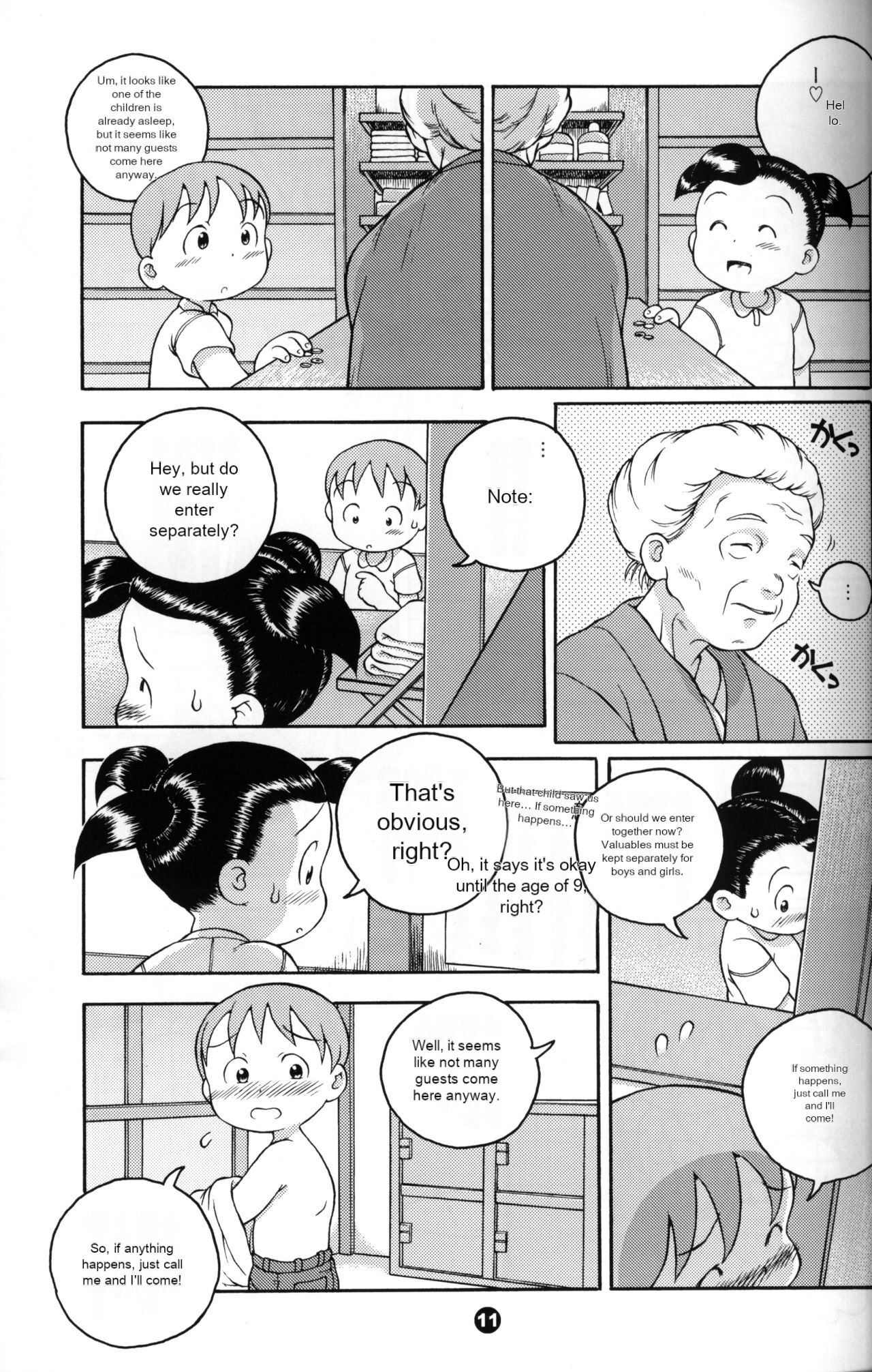 Uchuu Keiri Bladder Episode: 3 page 10 full