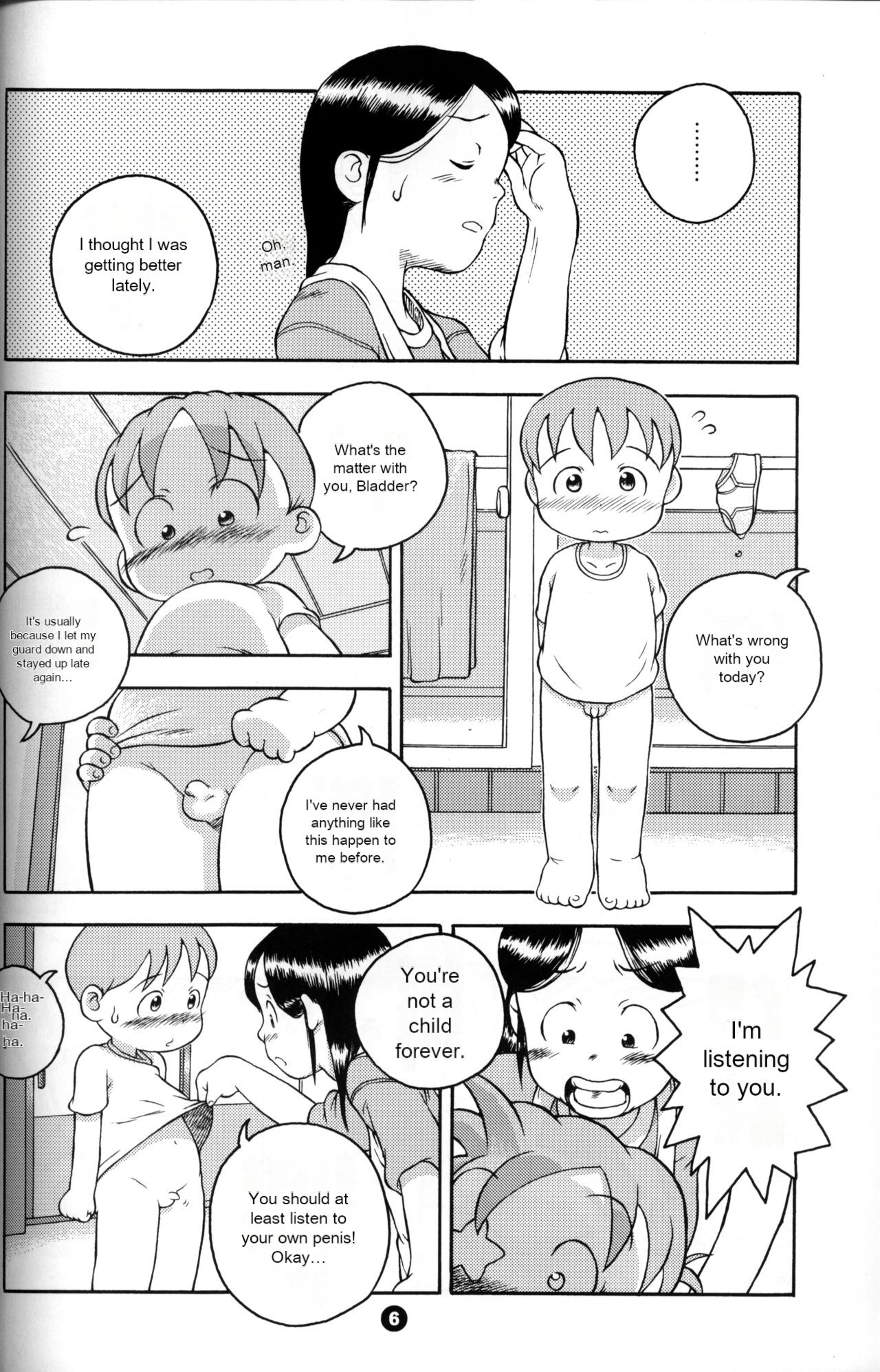 Uchuu Keiri Bladder Episode: 3 page 5 full