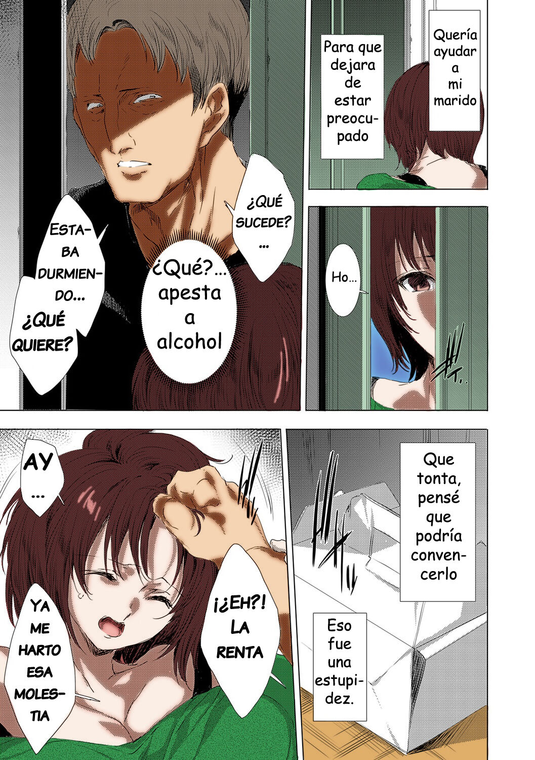 Netorare Haishin ~Meiwaku Yachin Tainousha ni Kegasareta Hitozuma~ page 3 full
