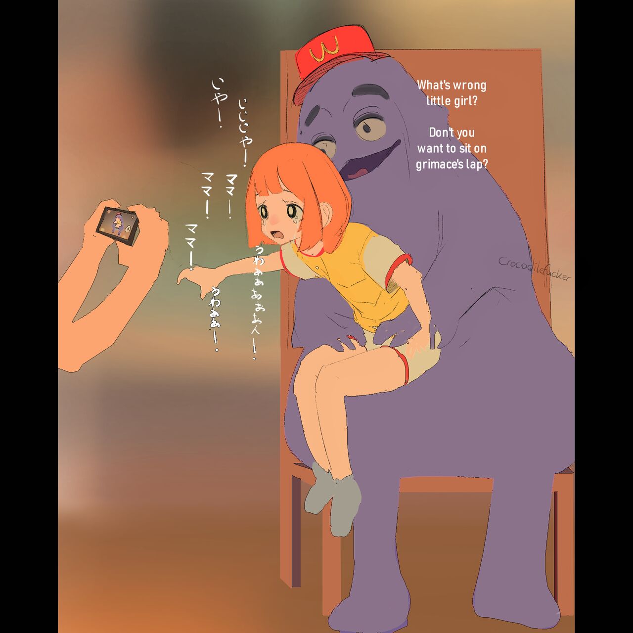 McDonald's japanese commercial burger girl collection page 8 full
