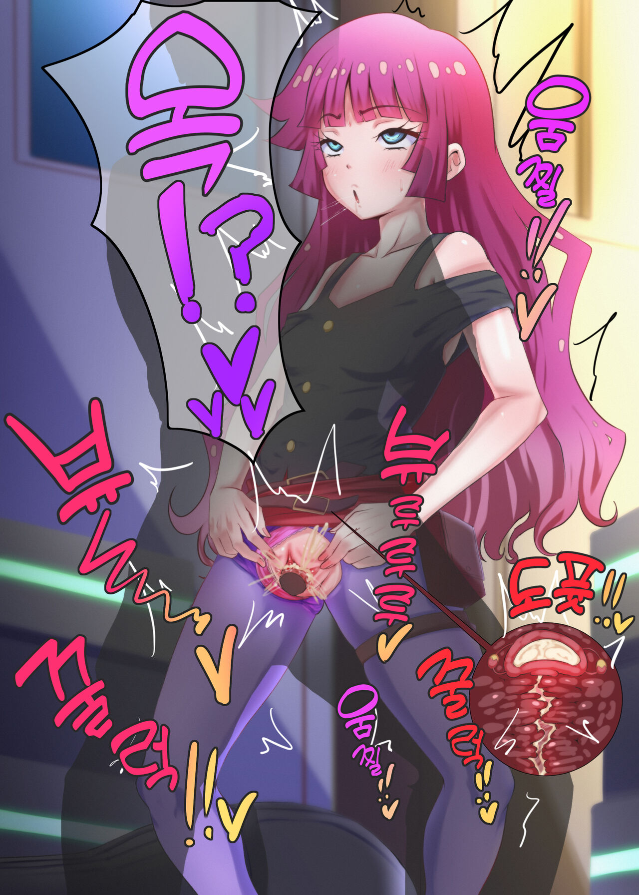 Sennou Brain Control Sareru Romin-chan | 세뇌 브레인 컨트롤 당하는 로민 쨩 page 6 full