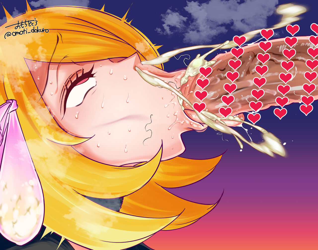 Omoti Dokuro page 8 full