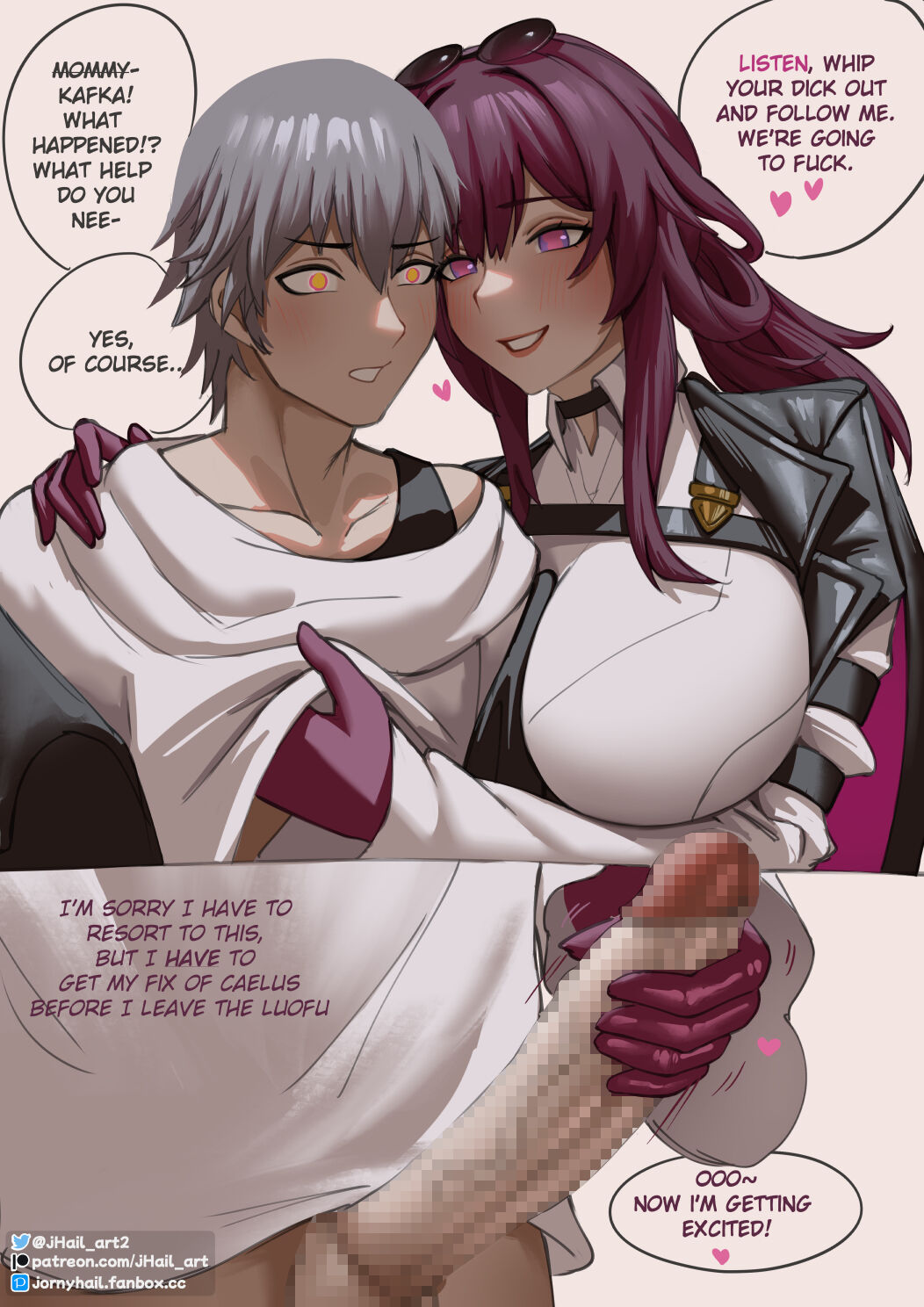 pixiv jornyHail page 3 full