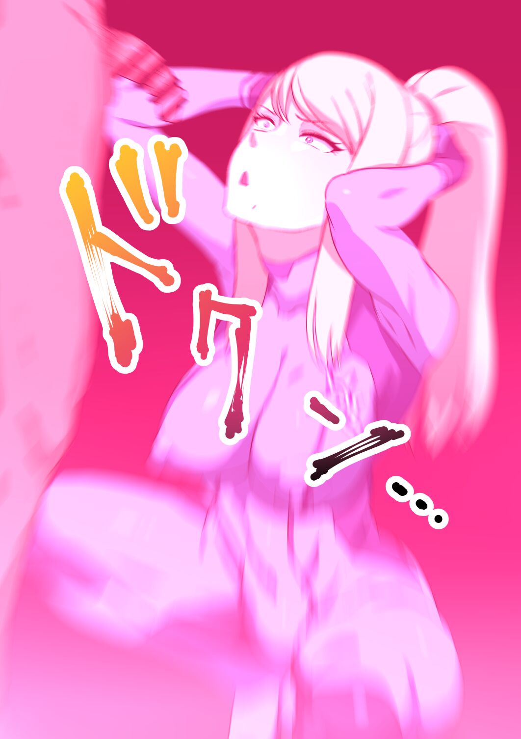 Samus gets brainwashed and pacified. page 4 full