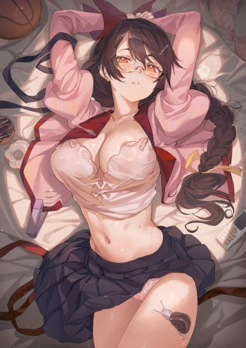 Tsubasa Hanekawa cover
