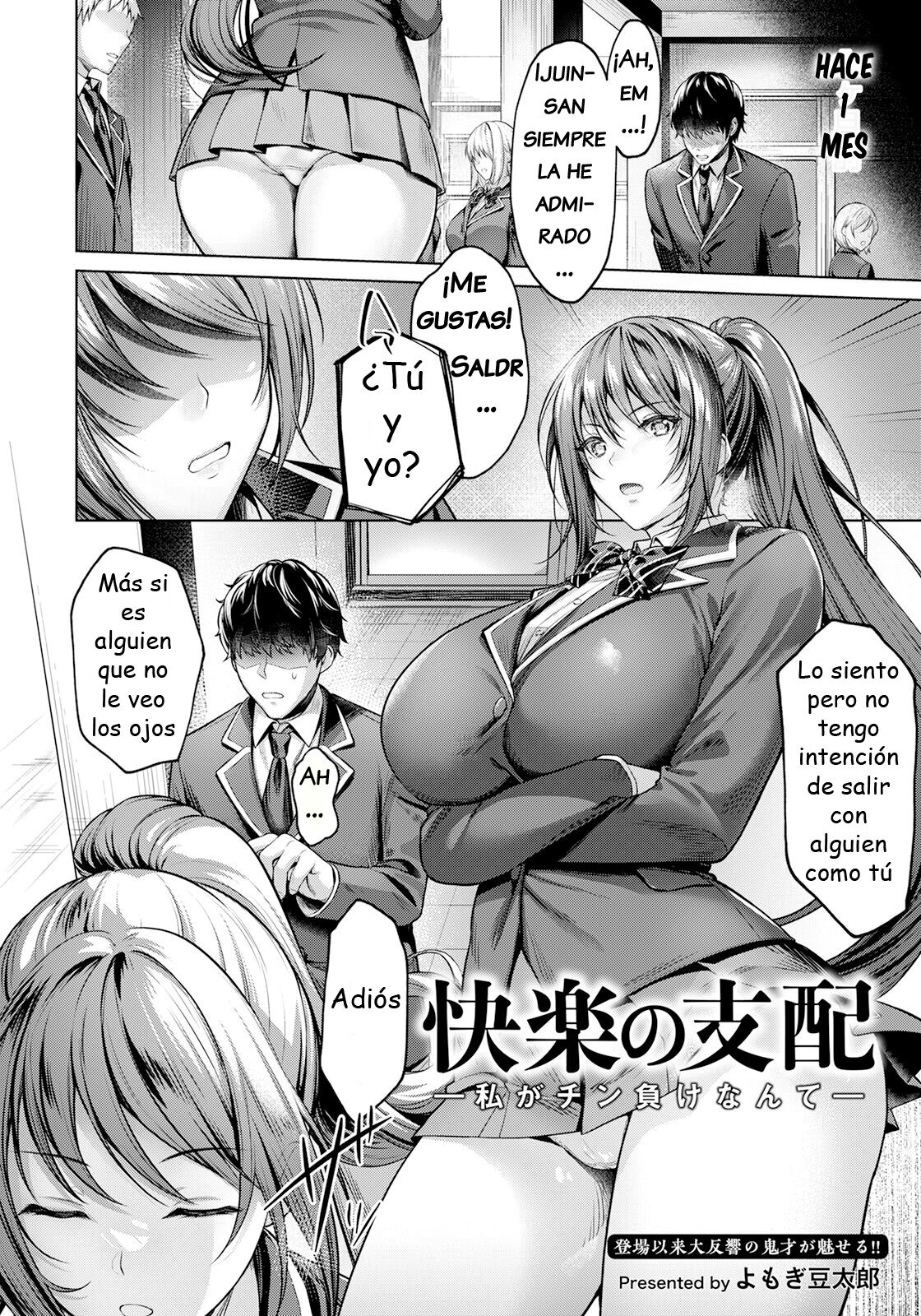 Kairaku no Shihai ~ Watashi ga Chin Make nante ~ | Dominación del Placer ~No puedo creer que perdí~ page 2 full
