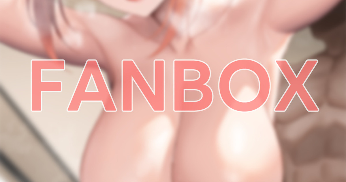◆FANBOX◆ GreemBang page 9 full