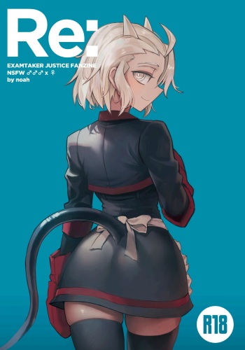 Re: cover