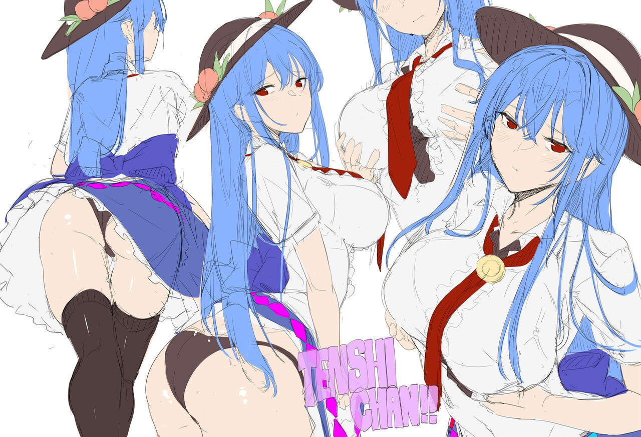 ●PIXIV● neropaso page 5 full
