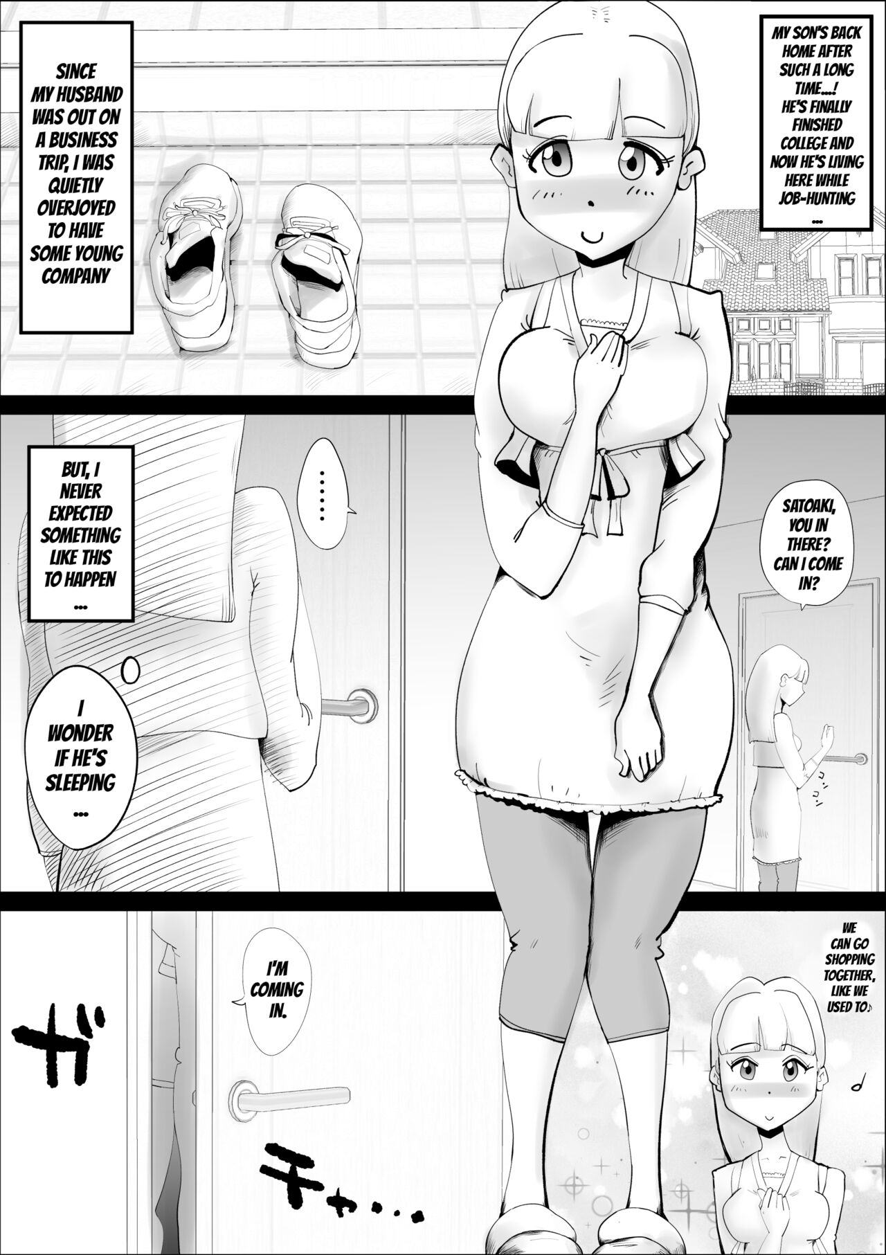 Kaa-san ga Nandakanda Itte Musuko no Seishori ni Tsukiatte kureta Hanashi | The Story of How a Mother Somehow Went Along With Her Son's Perverse Requests page 2 full