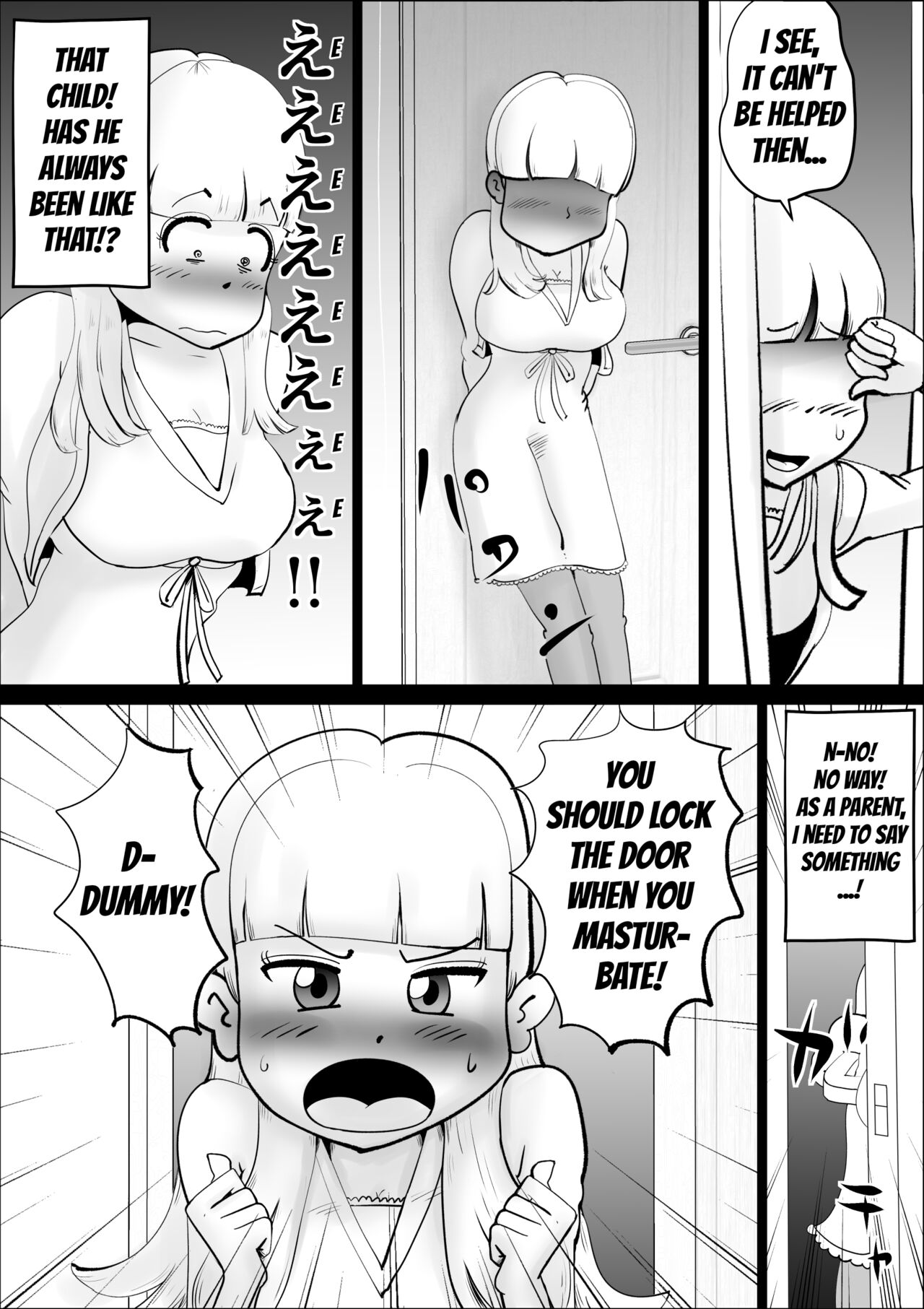 Kaa-san ga Nandakanda Itte Musuko no Seishori ni Tsukiatte kureta Hanashi | The Story of How a Mother Somehow Went Along With Her Son's Perverse Requests page 4 full
