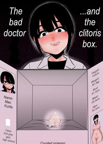 Warui Oisha-san to Kuli Box | The bad doctor and the clitoris box. cover