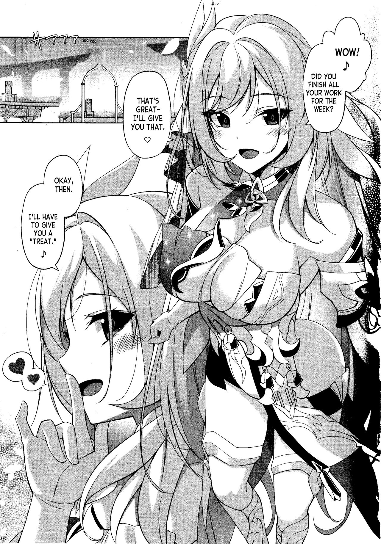 Rakuen Gensou - Eden Fantasia page 2 full