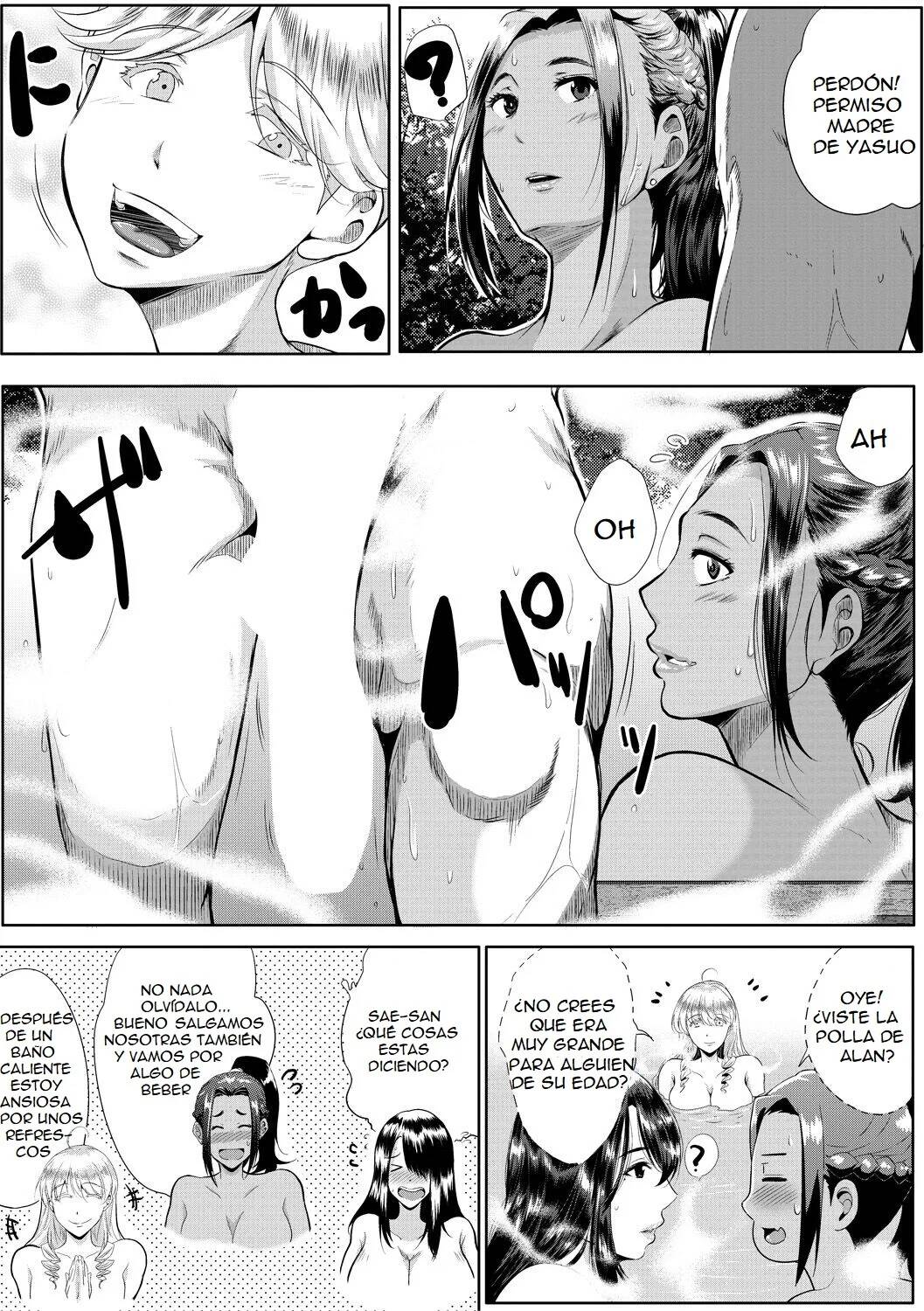 Koukan Toraianguru page 4 full