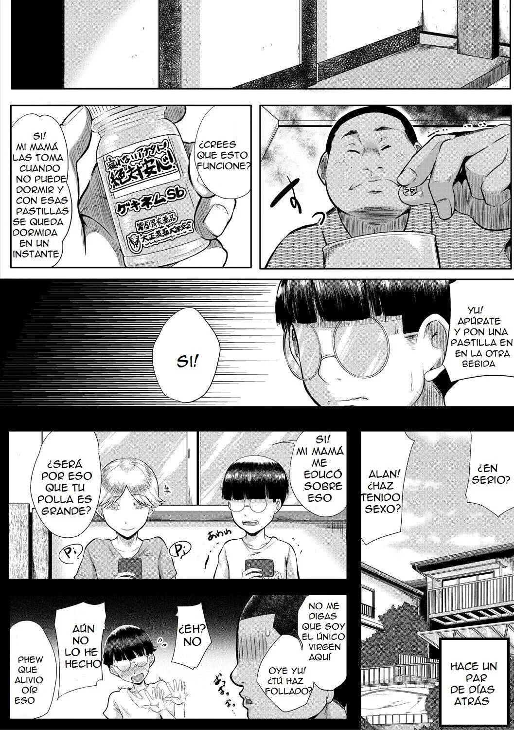 Koukan Toraianguru page 5 full