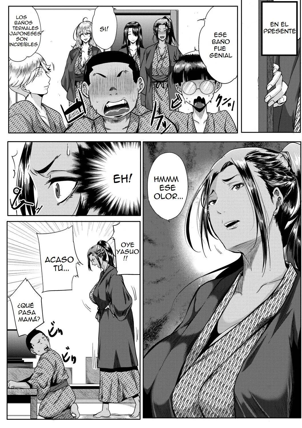 Koukan Toraianguru page 9 full