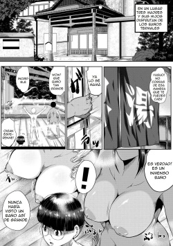 Koukan Toraianguru