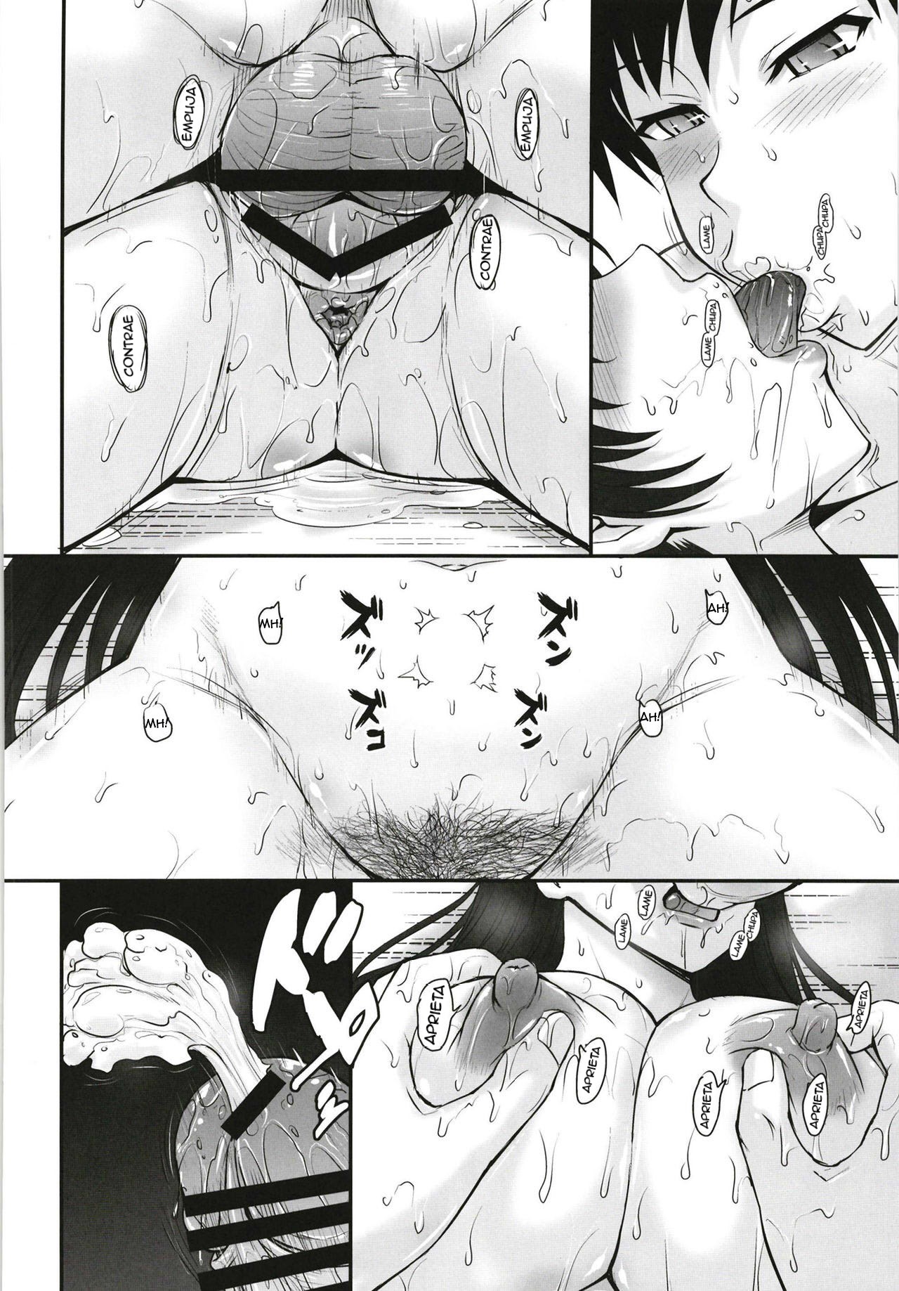 Motto Meme-san to Motto XX!! page 8 full