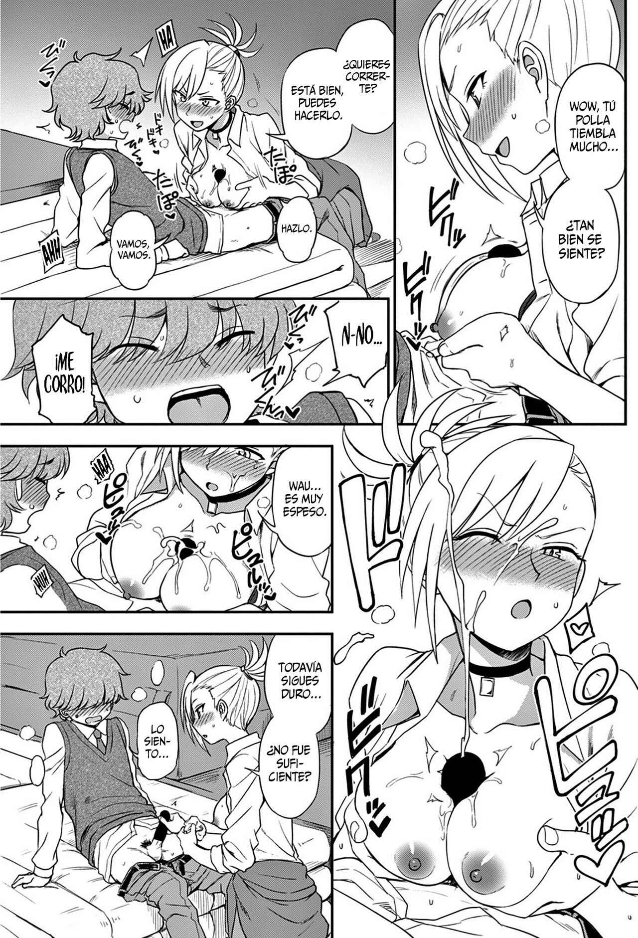 Ijime Ijirare | El Acosador y el Acosado page 9 full