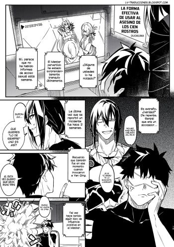 Hyakumenso Asashin no koukateki na tsukaikata cover