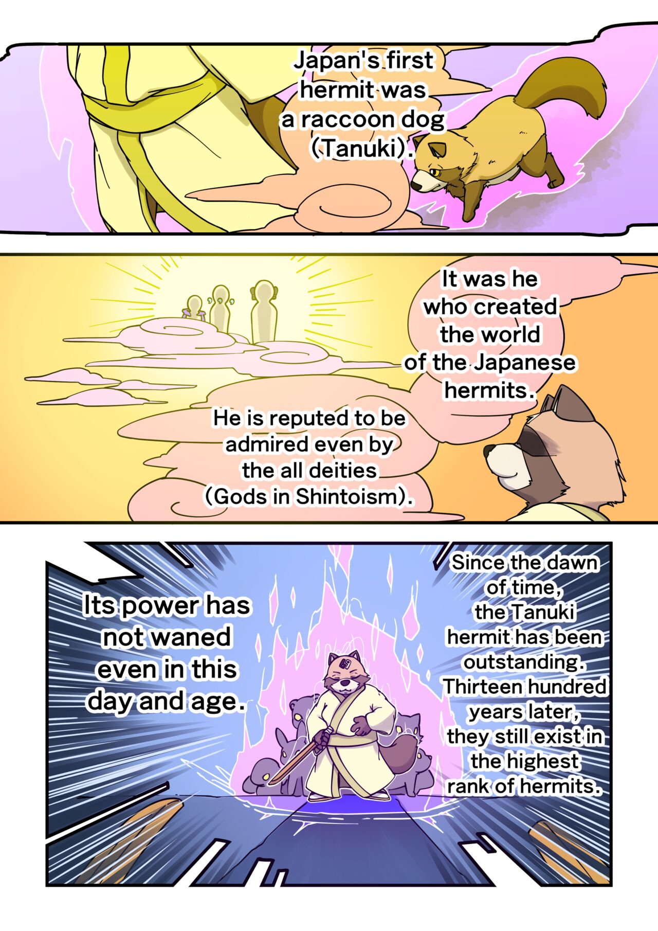 Tale of Hermit Beasts - Parasite Incubus 01 page 3 full