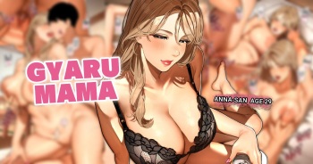 Gal Mama-san "Anna-san" cover