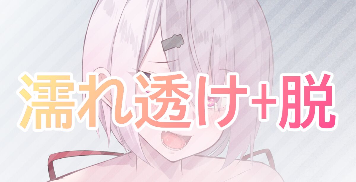 ●PIXIV● Yoshiheihe page 4 full