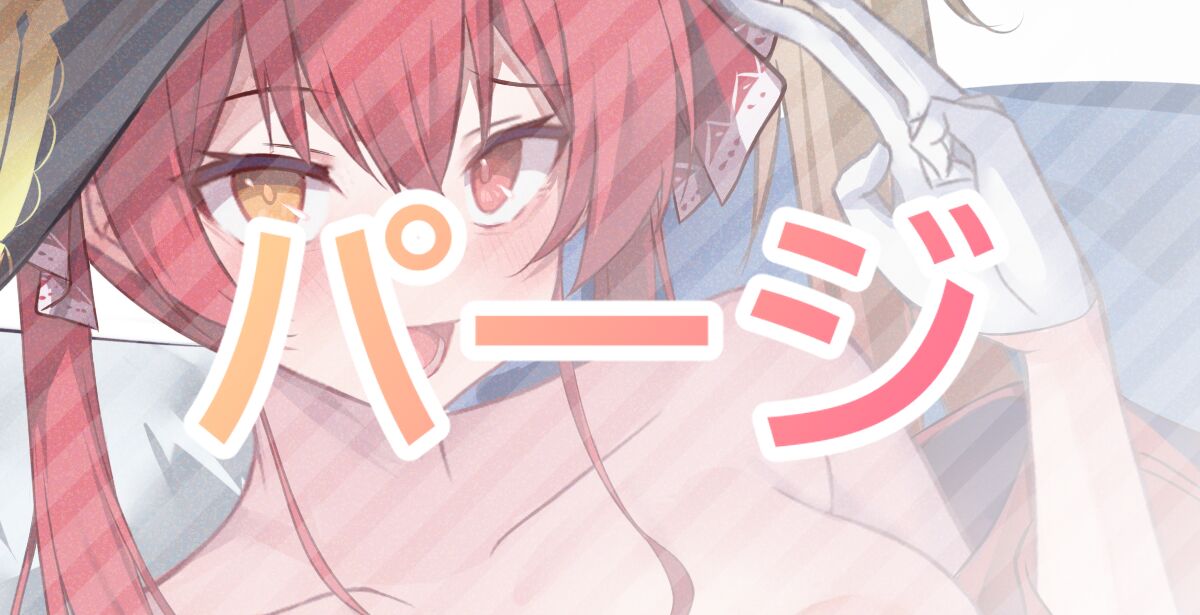 ●PIXIV● Yoshiheihe page 8 full