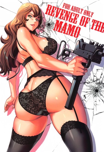 Mamo no Fukushuu - REVENGE OF THE MAMO cover