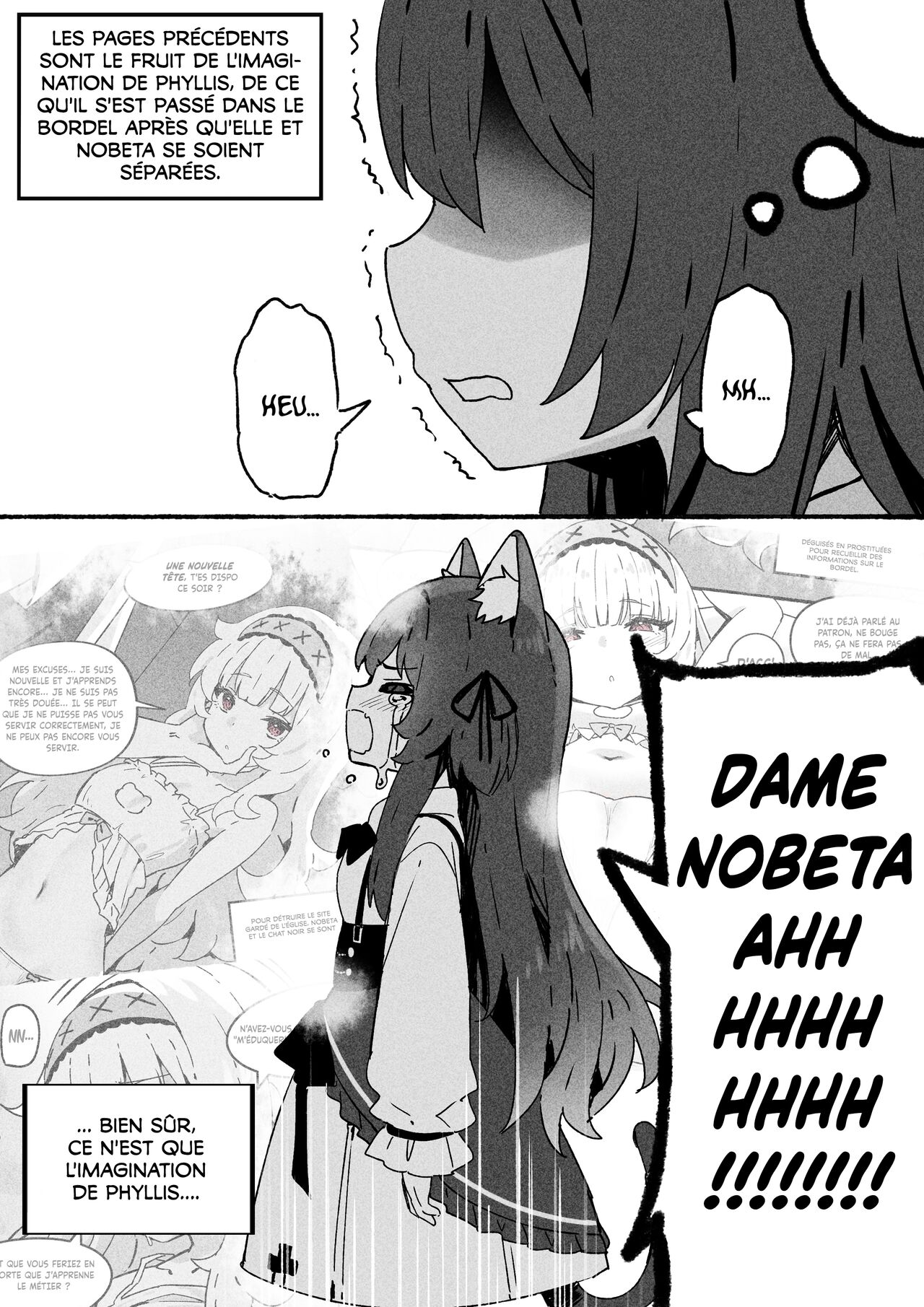 Little Witch Nobeta Fanbox - August Part 2 page 6 full