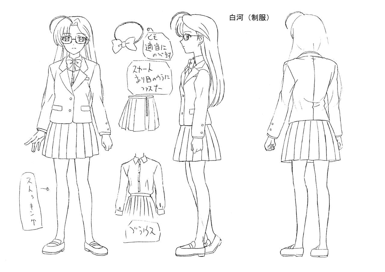 Hitoriga the Animation Settei page 2 full