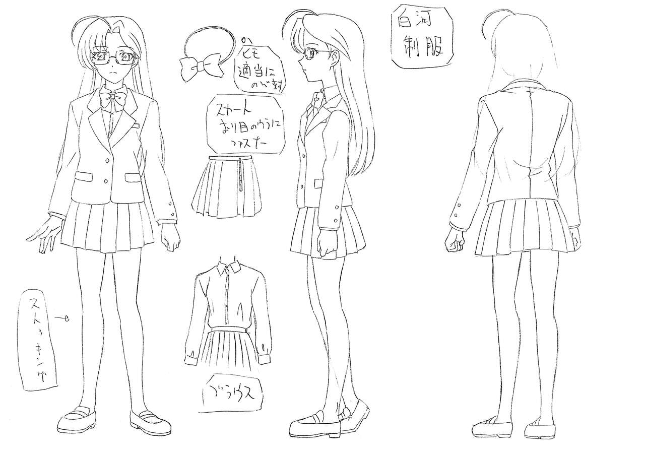 Hitoriga the Animation Settei page 3 full