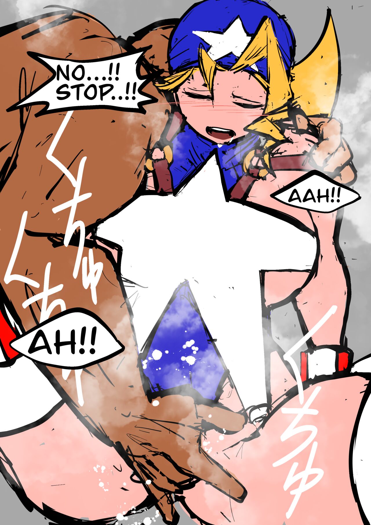 Tiffany Lords page 9 full