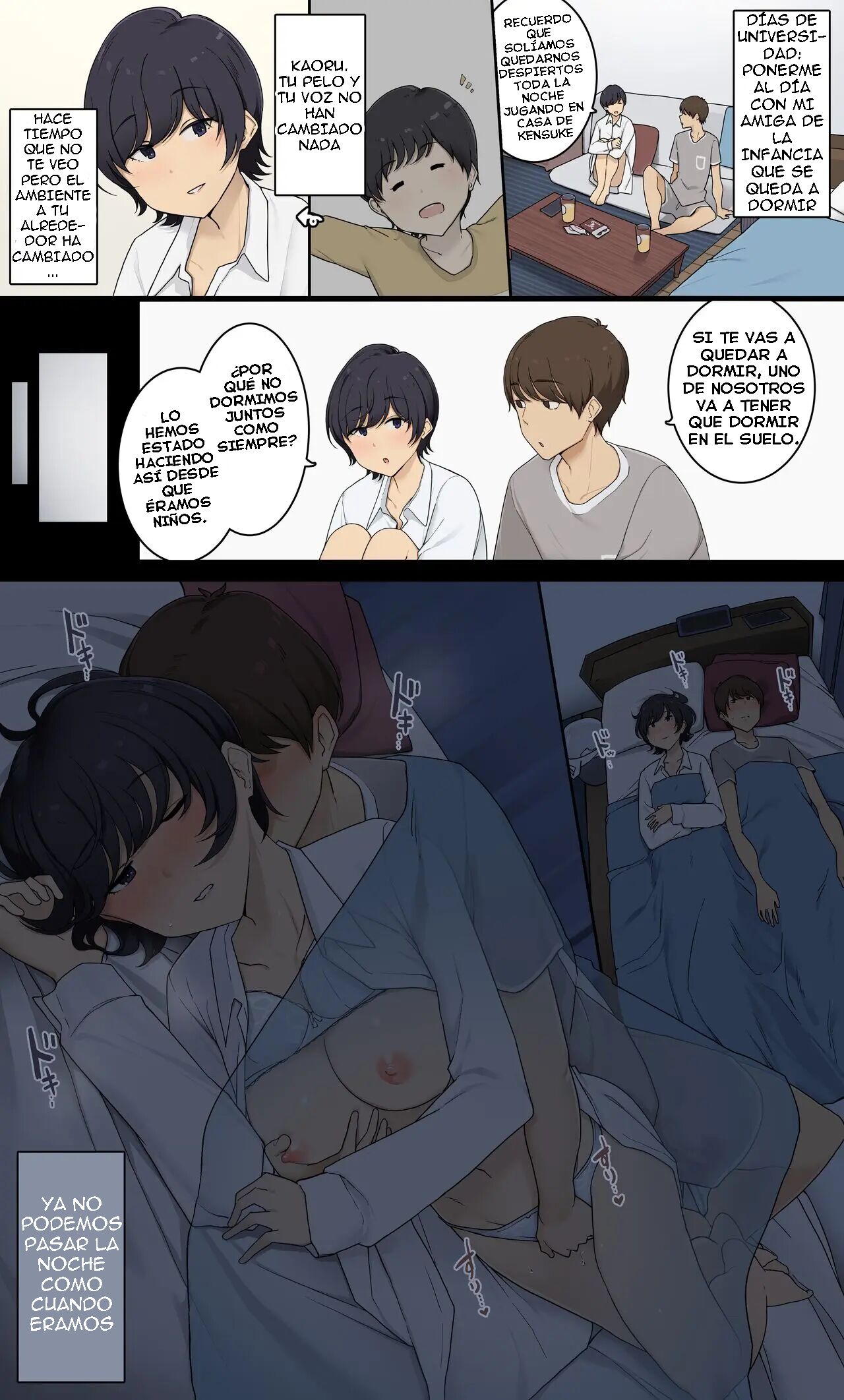 Mukashi wa Dousei no You ni Sesshiteta Osananajimi no Koto o Isei to Shite Ninshiki Shita Hi page 5 full