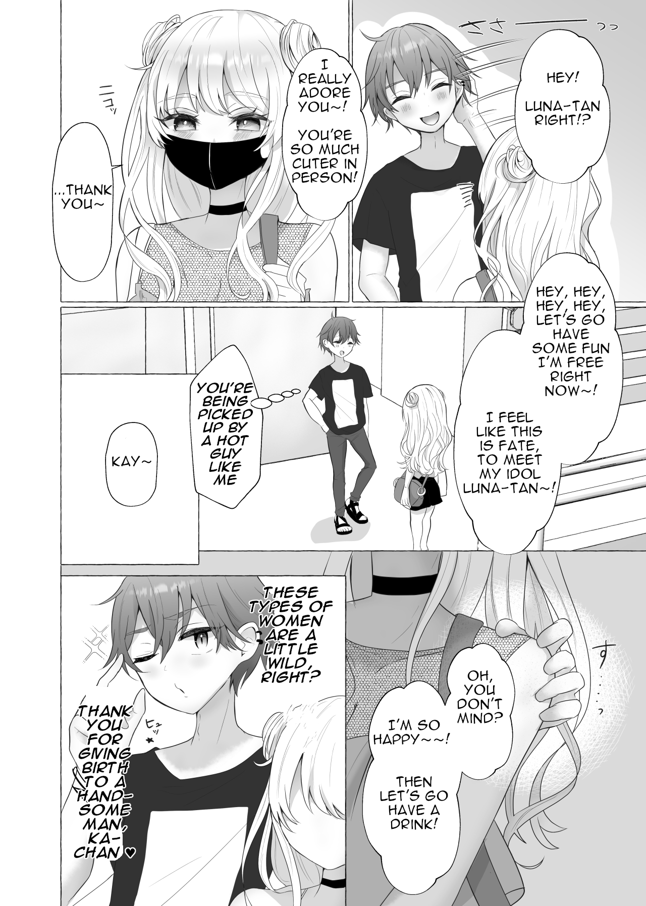 Ikiri Otoko Shuuchi Mesuinu Kaizou | Smug Man's Shameful Bitch Conversion page 3 full