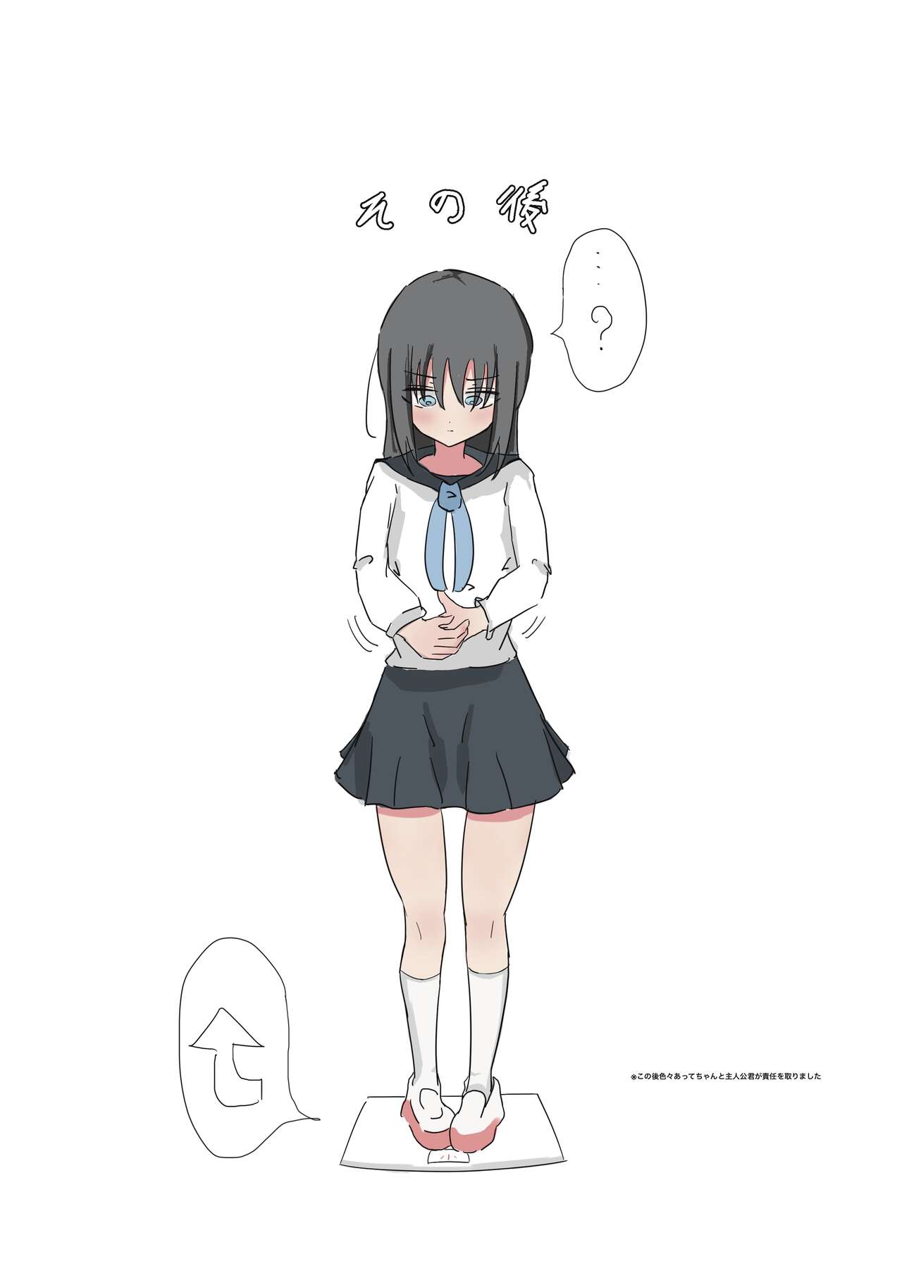 時間停止で僕では絶対に手が届かなかった憧れの委員長に中出しする page 7 full