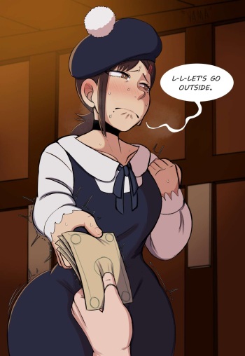 Sloppy Blowjob Devil cover