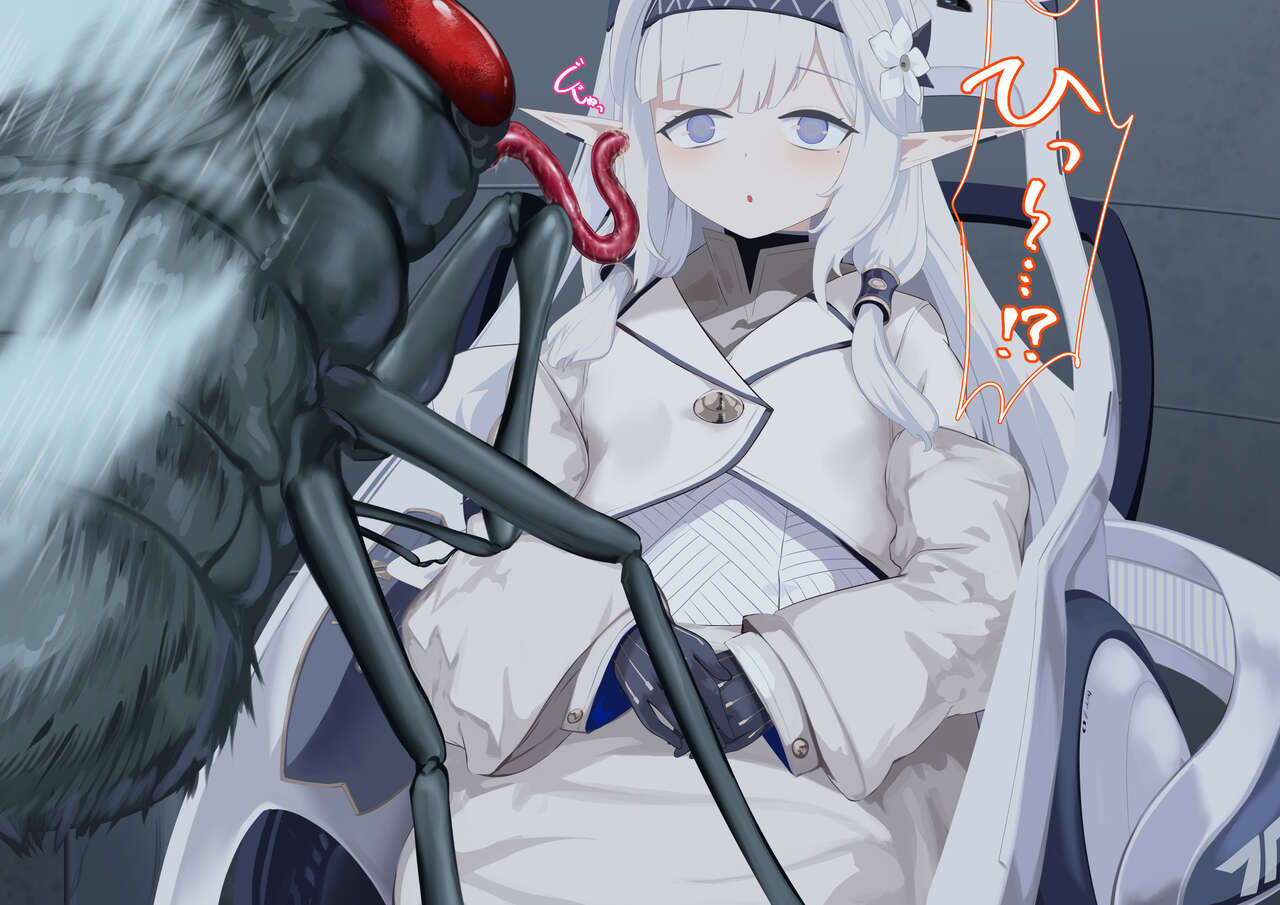 Himari × Hae page 7 full