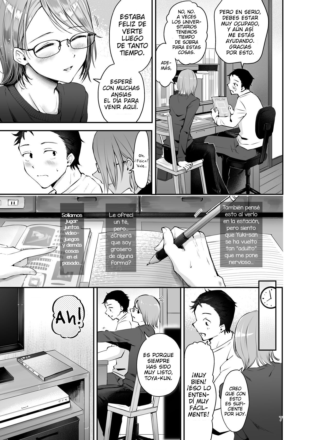 Yuki no Furu Koro page 5 full