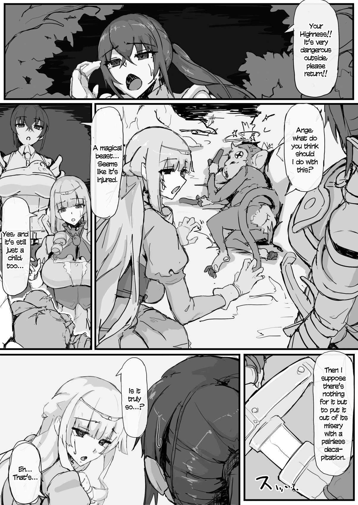 Shirabe Shiki page 2 full