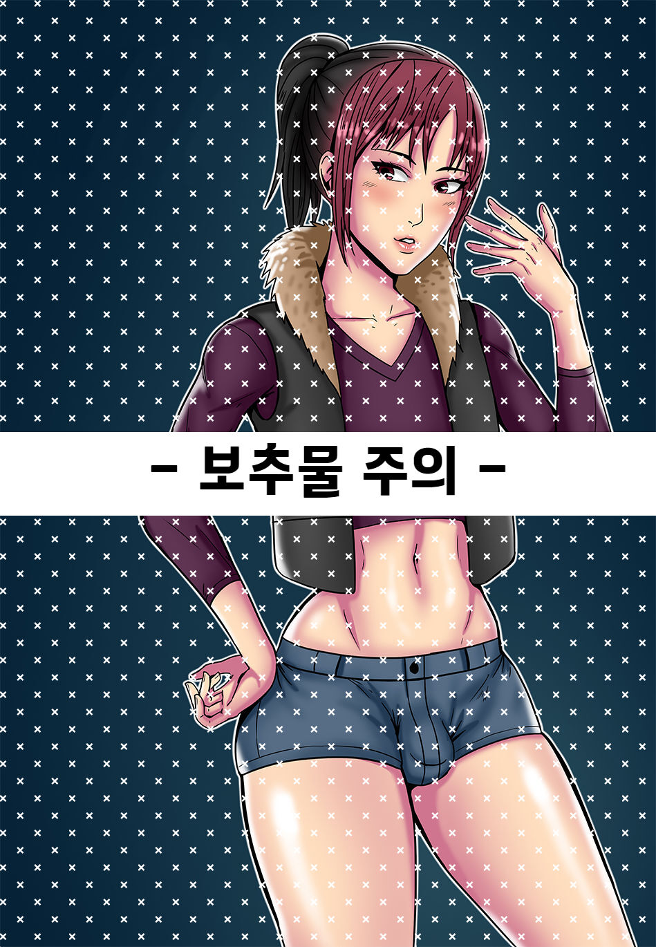 구직중 page 1 full