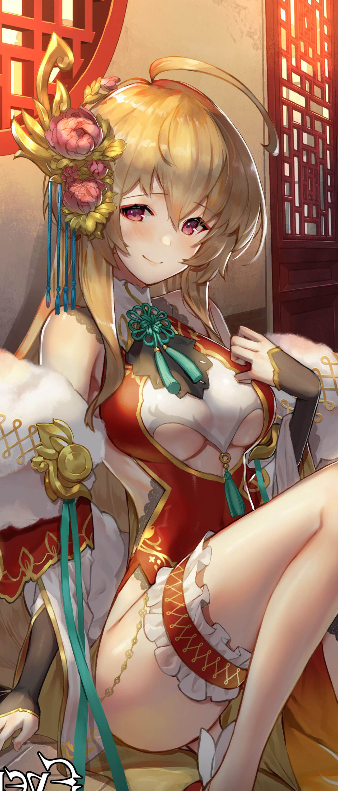wallpaper 1644x3840 part59 page 3 full