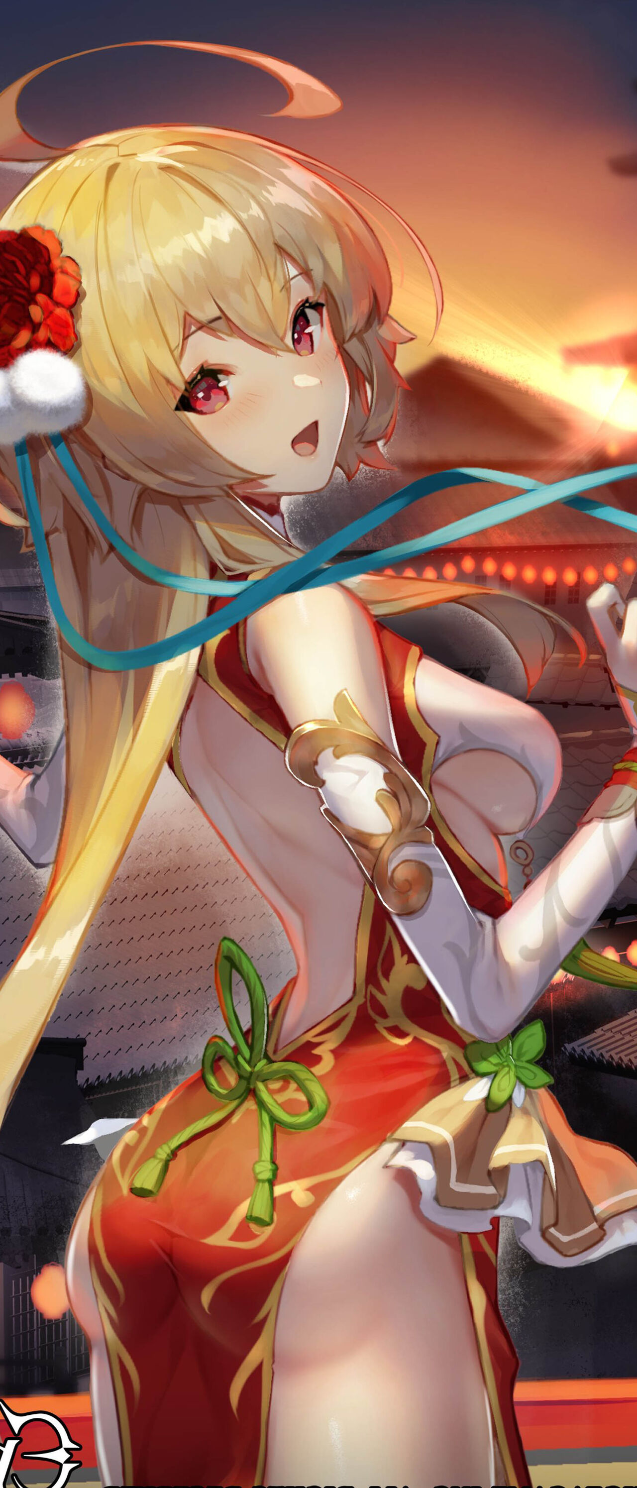 wallpaper 1644x3840 part59 page 4 full
