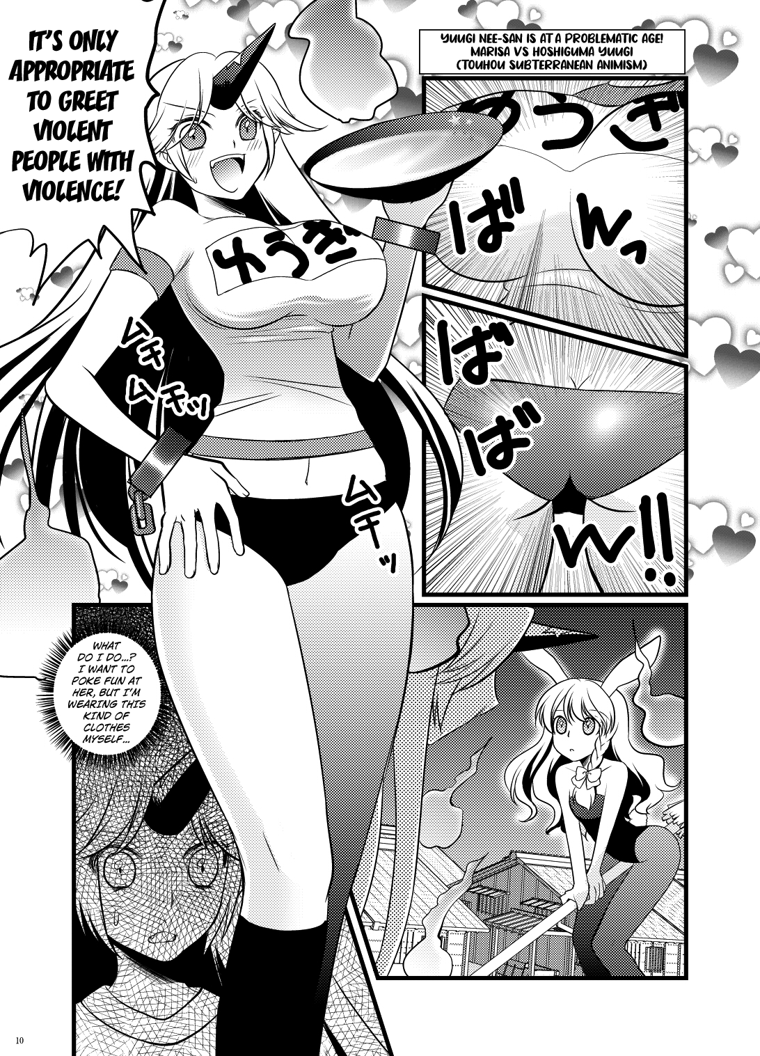Marisa Ussausa page 9 full