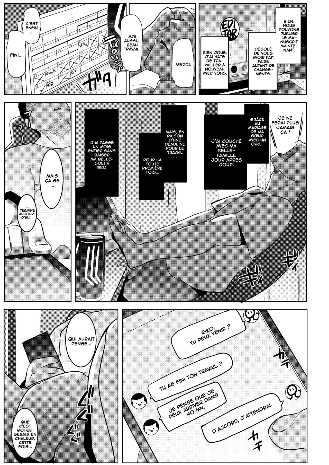Imouto wa Mesu Orc 6 page 2 full