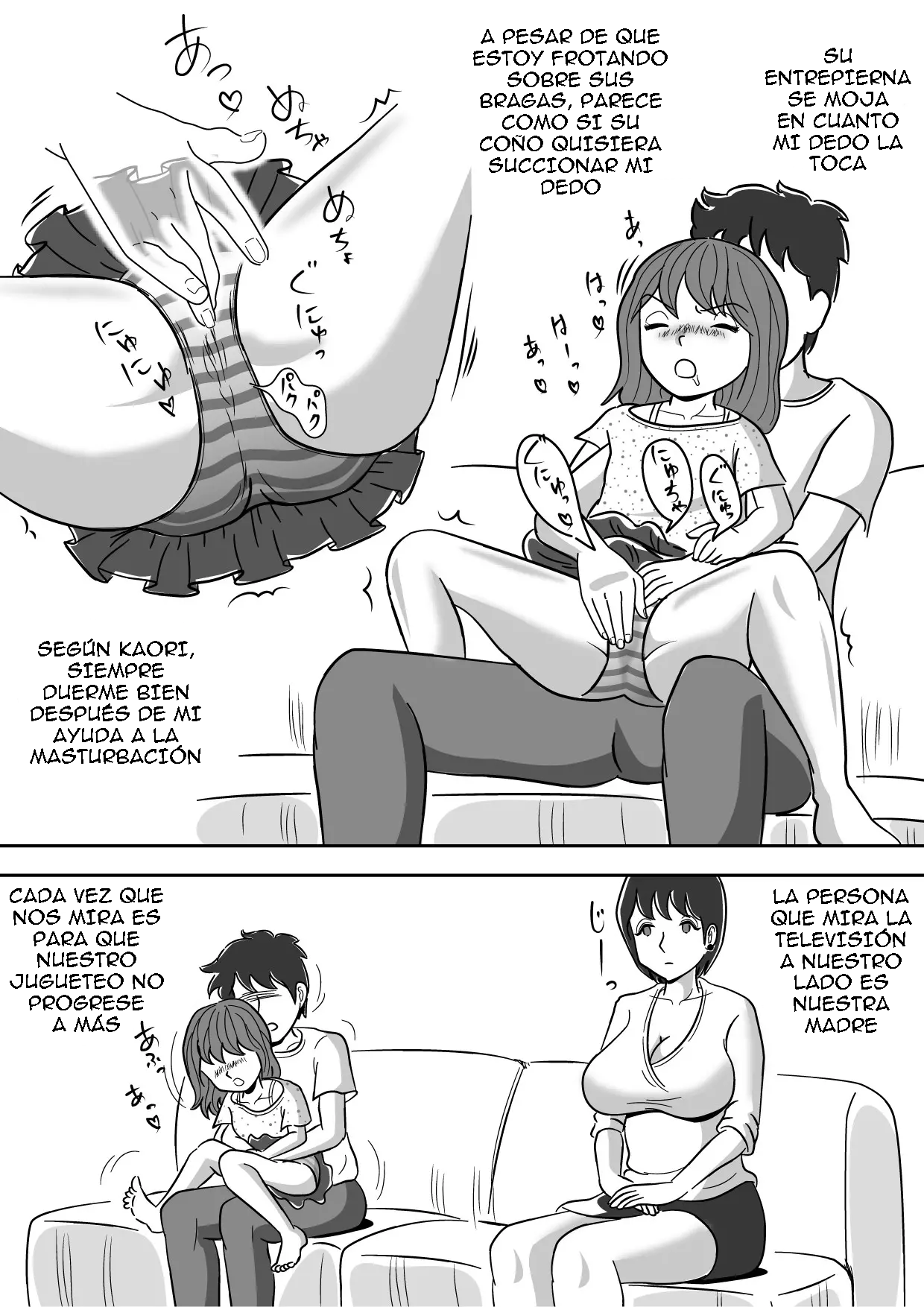 A Mother Who Watches Her Son Finger His Little Sister page 7 full