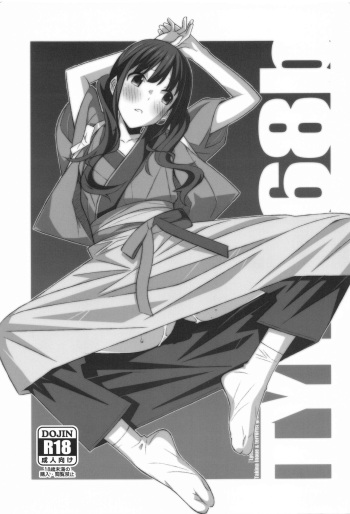 TYPE-68b cover