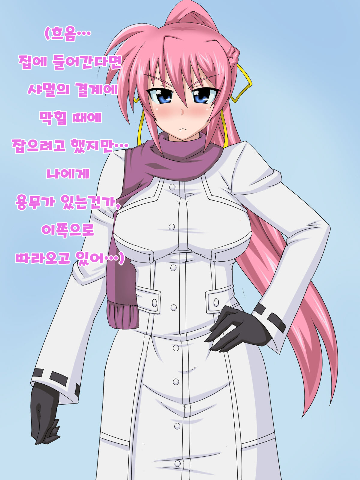 Kizui Tara, Itsunomanika Kimo Buta Otoko No Ochi○Po Ana Ni Tsukurikaerare Te I Ta Onnanoko No Ohanashi ～ Kedakaki Kishi No Matsuro Hen ～ page 6 full